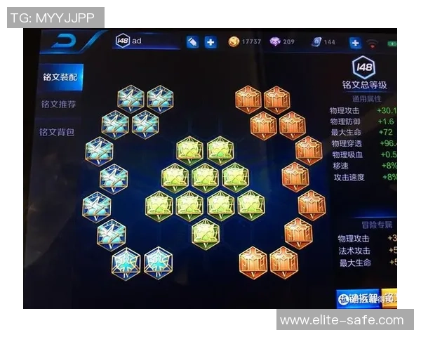 提升游戏体验王者荣耀装备选购与游戏手柄推荐指南